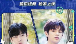 八卦圈爆料黄明昊视频,黄明昊神秘视频幕后真相曝光